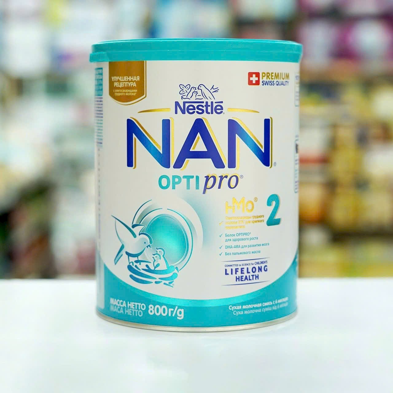 Sữa bột Nan Nga số 2 hộp 800g (6 - 12 tháng)